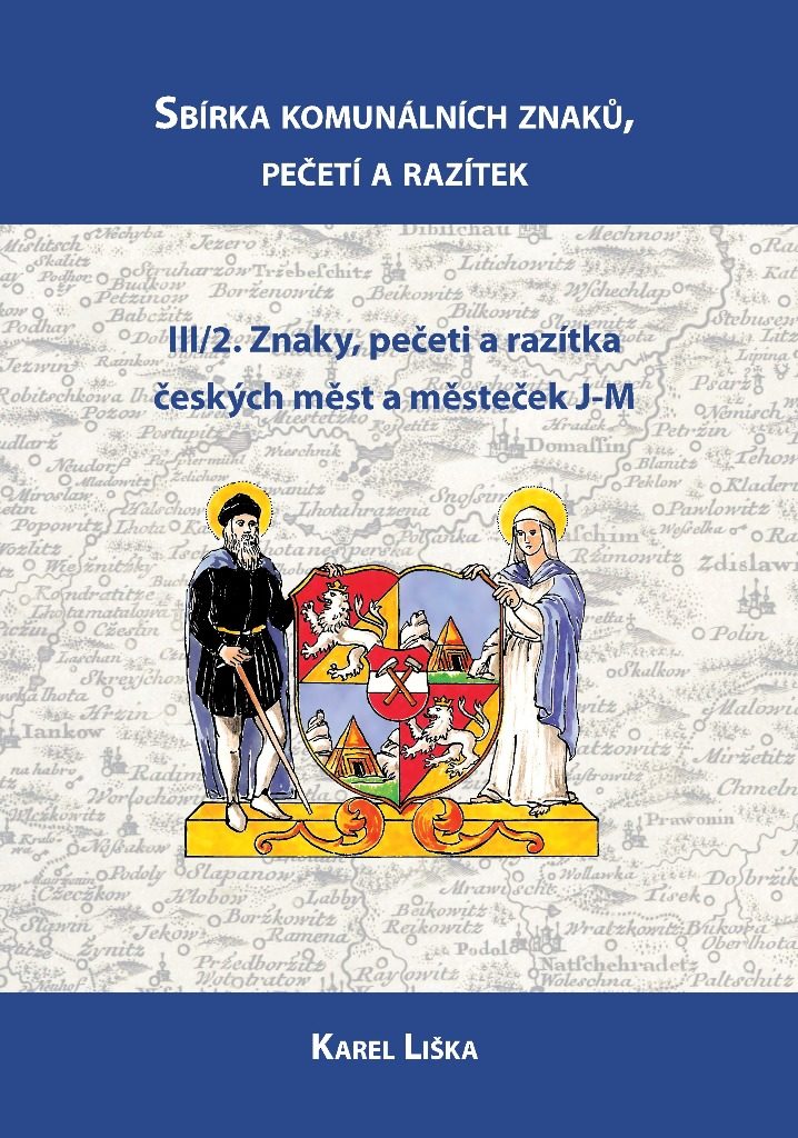 Sbírka komunálních znaků, pečetí a razítek
Svazek 3/2